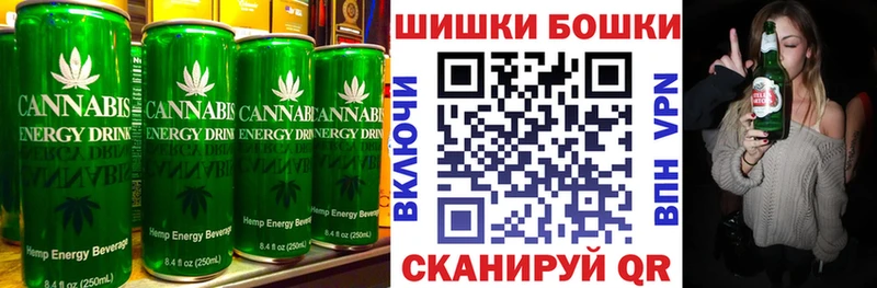 Canna-Cookies конопля  ссылка на мегу вход  Ладушкин  что такое  
