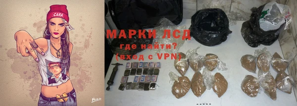 jwh Алексеевка