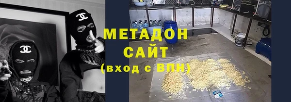 прущие грибы Алексин