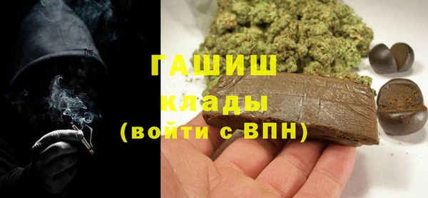 прущие грибы Алексин