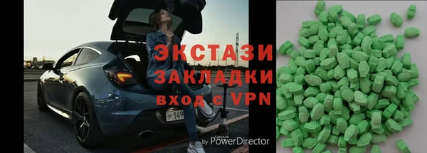 спиды Алзамай