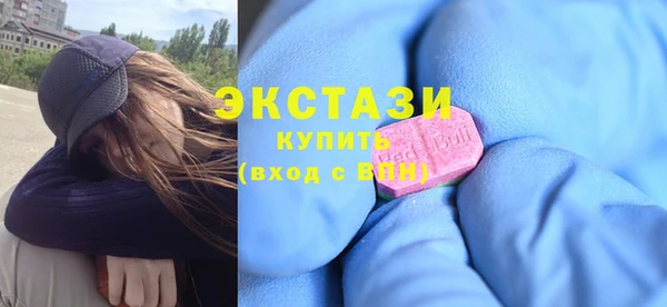 спиды Алзамай