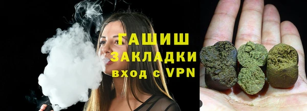 прущие грибы Алексин