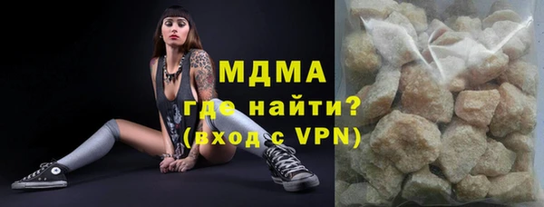 спиды Алзамай