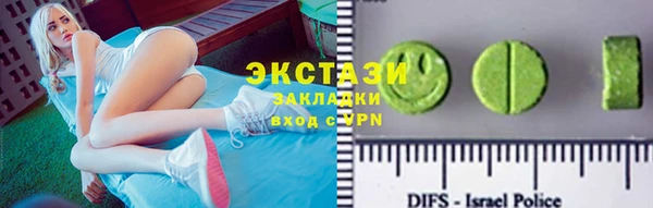 спиды Алзамай