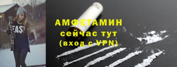 спиды Алзамай