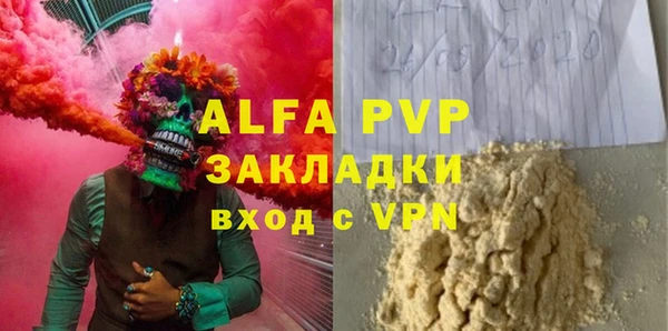 jwh Алексеевка