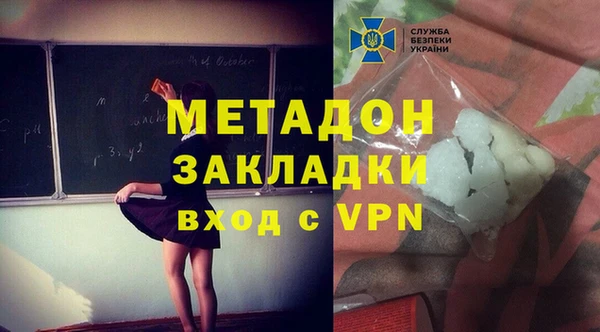 прущие грибы Алексин