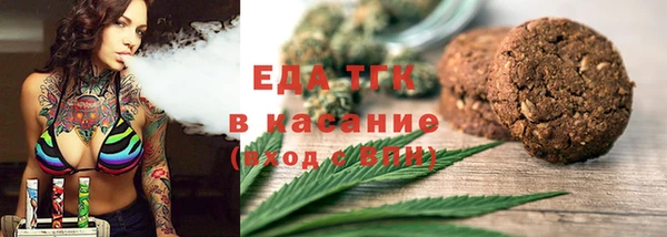 jwh Алексеевка